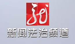 黑龙江影视频道,映照时代光影，讲述家乡故事