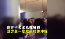 成人乱视频,网络乱象背后的真相与反思